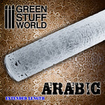 Green Stuff World: Arabic