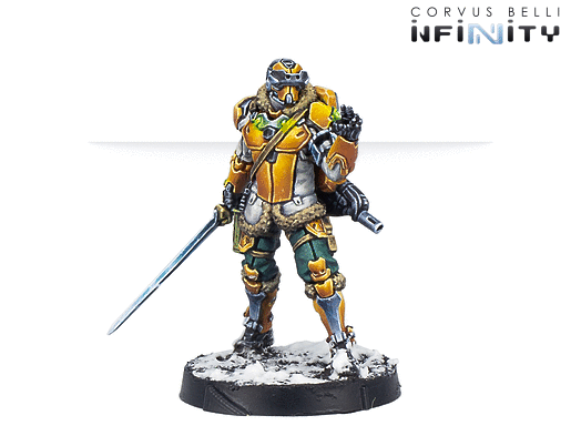 Yu Jing: Ye Mao Ifantry